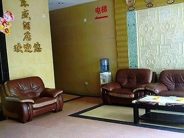 Hotel Dongsheng Canton Esterno foto